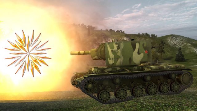 When to Mount a Derp Gun